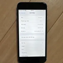 Apple iPhone SE2 64GB ホワイト