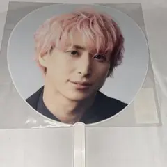 snowma佐久間大介 うちわ