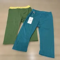 キッズ ボトムス 130cm 緑 青 2色セット