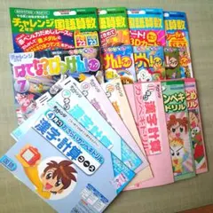 2026年最新】チャレンジ2年生 8月号の人気アイテム - メルカリ