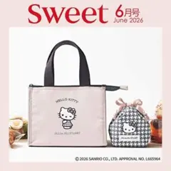 HELLO KITTY 保冷トートバッグと巾着セット