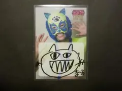 Item thumbnail for item 847c13fa-ff8c-45ea-a488-2445f6368919