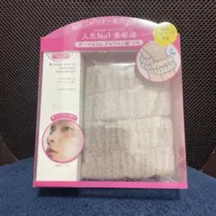 【mai様専用】シンビメソッド 美容液 アゼライン酸5% 吸水リストバンド付き