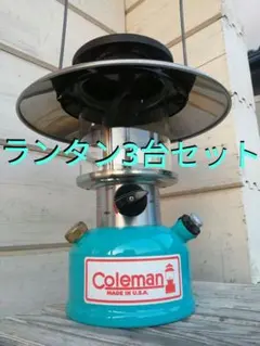 豪華セット】Coleman LXE-J ロードトリップグリル グリドル ケース