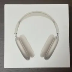 AirPods max 第一世代　スターライト　正規品　USB-C