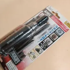 Item thumbnail for item 2bbcd10f-8766-4aa5-b187-8024df59e00a