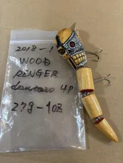 2026年最新】シリースタイルルアーの人気アイテム - メルカリ