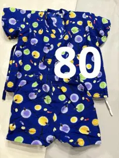 ベビー甚平 サイズ80 カラフル模様