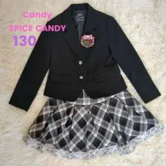 【美品】Candy SPICE CANDY　フォーマル　2点セット 130