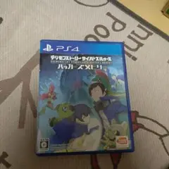 デジモンストーリー サイバースルゥース ハッカーズメモリー