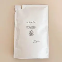 【新品未使用】noireflet ナチュラルシャンプー 3個セット 2025年最新】Noireflet シャンプーの人気アイテム - メルカリ