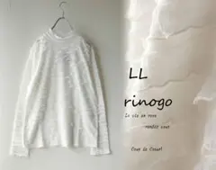 新品値引き　ＬＬホワイト白*ハイネックカットソー長袖 レースフリル　大きいサイズ