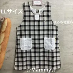 プロフ必読＊様専用ページ 犬服 ハンドメイド - メルカリ
