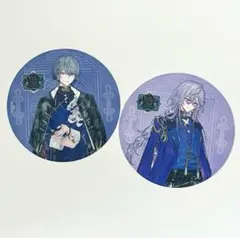 にじさんじ 小柳ロウ 星導ショウ 特典