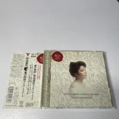 帯付　仲道郁代 愛の挨拶~アンコール・ピース