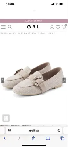 GRL グレイル　23cm ビジューバックルツイードローファー　gd1523