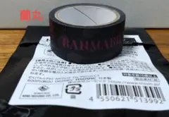 あいこ様 リクエスト 2点 まとめ商品
