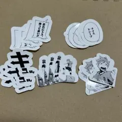 ハイキュー!! フレークシール
