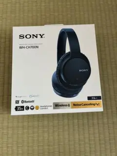 ほぼ新品】ソニー SONY ワイヤレスイヤホン WI-H700 純正 オレンジ