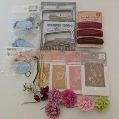 ハンドメイド材料 まとめ売り がま口口金 ワッペン コード 造花