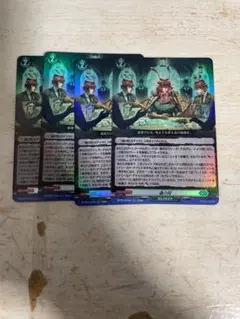 MTG 異端の癒し手、リリアナ オリジン版 Foil - メルカリ