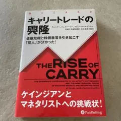 Item thumbnail for item 8fb73e9d-4c3d-4397-9700-9f33e57caa8b