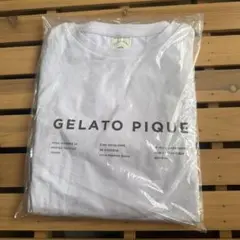 [未開封]GELATO PIQUE ルームウェア 上下セット