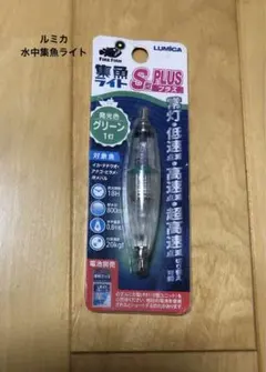 Item thumbnail for item ee729220-1a27-470c-91f3-cb0c51a63bd7