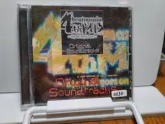 Item thumbnail for item 6b9b3040-0cad-433f-9264-4530fbcd107f