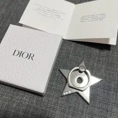 【新品】 Dior 星形 スマホリング ノベルティ