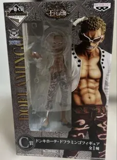 2026年最新】ONE PIECE ワンピースの人気アイテム - メルカリ