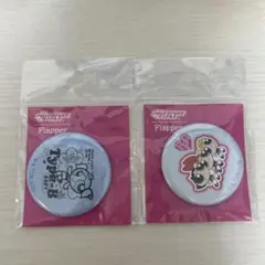 フラッパー・パワーパフガールズ 缶バッジセット