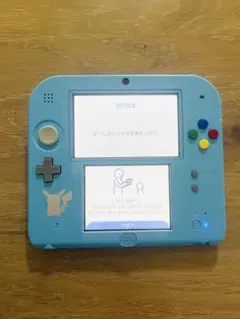 ニンテンドー2DS サン&ムーン　ピカチュウデザイン　ライトブルー本体