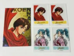 幽遊白書　ポストカード　クリカ　ダイソー　コエンマ　ぼたん