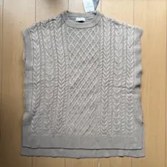 新品CLASSA ベージュ ケーブル編み ニットベスト L