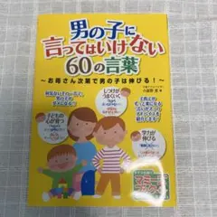 Item thumbnail for item e1b4c8a8-944a-499b-ad3f-5b36cd5c695c