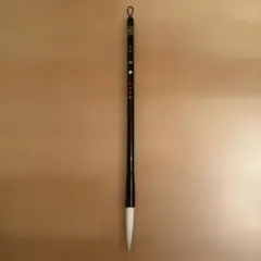 Item thumbnail for item 106f8229-aa29-4731-87e0-8a5cfd2a689a