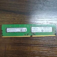 【動作確認済み】Crucial 8GB DDR4 2133MHzのサムネイル