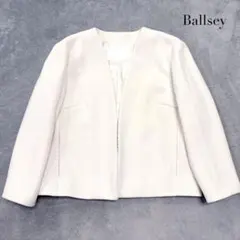 美品✨ボールジィ トゥモローランド コーデュロイ ウール ノーカラージャケット