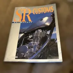 Item thumbnail for item fb8b7712-92b7-4e3c-99df-d598d83e205d