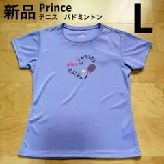 プリンス　テニス　バドミントン　半袖Tシャツ　ラケット柄　紫ラベンダー　L 新品