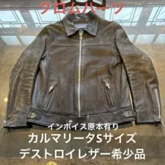 Item thumbnail for item e682152b-e884-4965-8d07-5dd889ce8f02