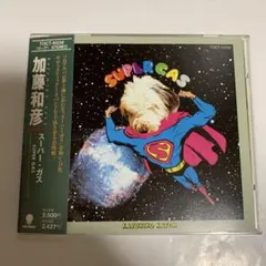 2025年最新】加藤和彦 スーパーガスの人気アイテム - メルカリ