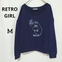 レトロガール スウェット