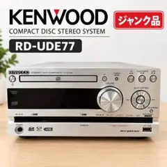 2026年最新】RD-UDE77の人気アイテム - メルカリ