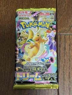 く*ま様 ポケモンカードゲーム メガドリームEX 16.5g - メルカリ