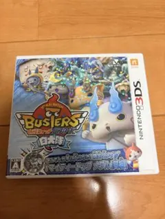 ☆超希少☆】妖怪ウォッチ バスターズ 3DS 月兎組使用カセット - メルカリ