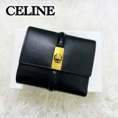 Item thumbnail for item e2d6b8a3-533b-4a61-a024-effc77d7b80c