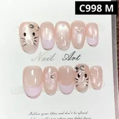 現品ネイルチップ　ショートオーバル　アートキティちゃんフレンチマグネットツヤ推し