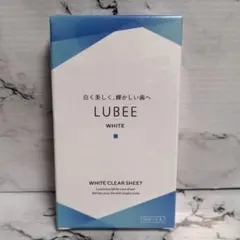 ルビーホワイト クリアシート 28枚14セット分 セルフホワイトニング